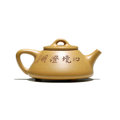 bamboo yixing zisha duanni shipiao teapot