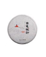 御品普洱 2008年製 3000g 老同志玉寿山250g 安宁海弯茶业2008年十年以上普洱茶茶砖