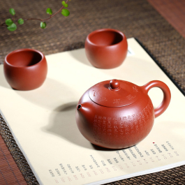 teapotgiftset.jpg