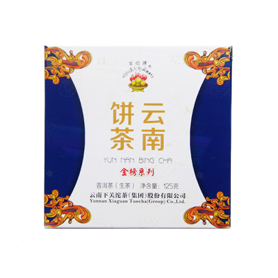 2014 Bing Cha - Kleiner Sheng Pu Erh Tee Kuchen - 125 g