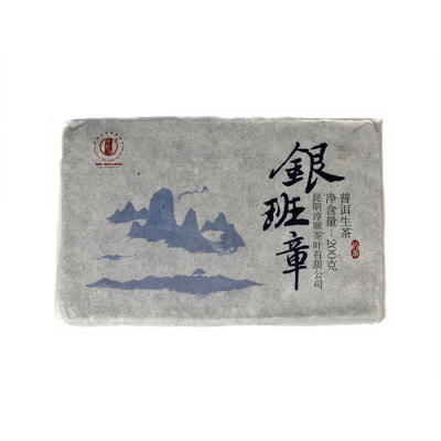 2015er Sheng Pu Erh Tee-Ziegel - Lao Ban Zhang Frischer Chinesischer Tee-Block 200g