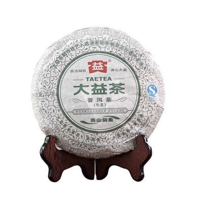 Torta de té pu erh crudo dayi ‘gao shan yun xiang’ del 2013 de 357g.