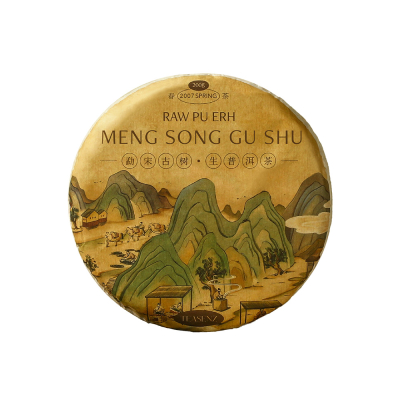 2007 Pastel de té Pu Erh Crudo del árbol Antiguo de Meng Song 200 g