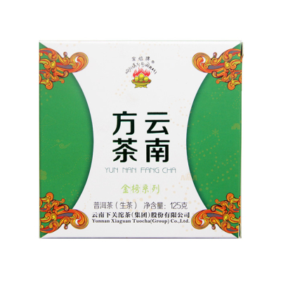 Ladrillo de té crudo Pu Erh de 2015 - Sheng Fang Cha (125 gramos)