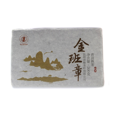 Ladrillo de Té Chino cocido del 2015 - Bloque de Té Pu Erh Lao Ban Zhang Sheng (200 grs.)