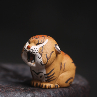 Tigre Té Mascota - Tea Pet