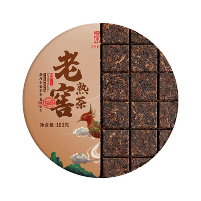 Pastel de waffle de pu erh maduro fácil de romper, 5 años de té Lao Ban Zhang 180g