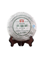 Torta de té pu erh crudo dayi ‘gao shan yun xiang’ del 2013 de 357g.