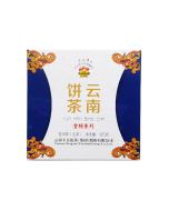 Pequeño disco de té Pu Erh crudo (Sheng) (125 gramos)