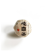 Bolas de té blanco Shou Mei envejecidas 2019
