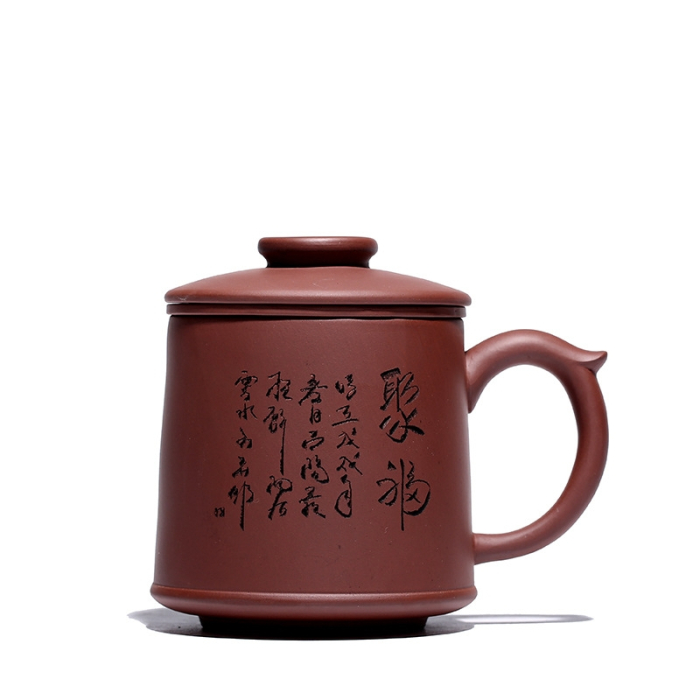 Mug à thé Yixing avec Filtre 'Fortune' 450ml