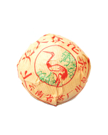 Thé Tuocha 2006 du Yunnan issu de Xiaguan Tea Factory – Label Grue, Jia Ji (100g)