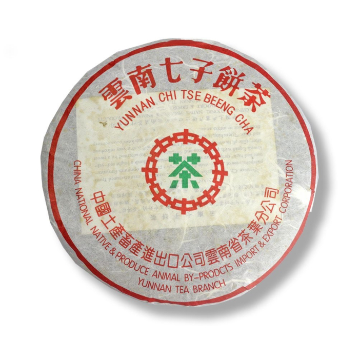 Torta di tè Pu Erh maturo CNNP del 1999, etichetta verde rosso originale Zhongcha 357 g