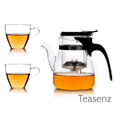 Set da Tè con Infusore - Teiera in Vetro con 2 Tazze