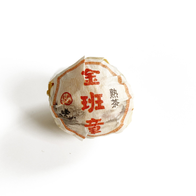 2019 Ripe Jin Ban Zhang Pu Erh Tea Balls