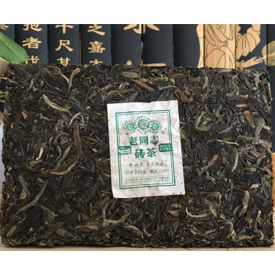 Mattone di tè Pu‘Er Sheng 2021 della fabbrica di Haiwan - Ricetta 9968 Lao Tong Zhi 250g