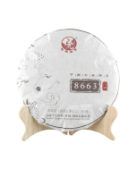 Xiaguan 8663 Jin Bang - Disco di tè Pu Erh del 2018 (Shou)