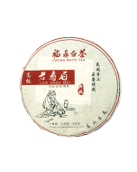 2010 Tè bianco Shou Mei di Fuding