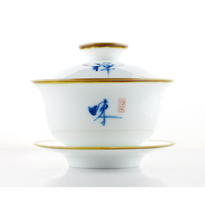 'Vintage Meditation' Chinese Gaiwan Cup (120 ml / 4.1 oz)