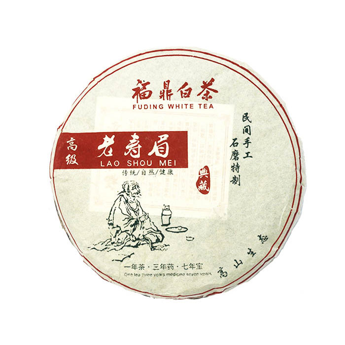 2010 Fuding Shou Mei White Tea Cake
