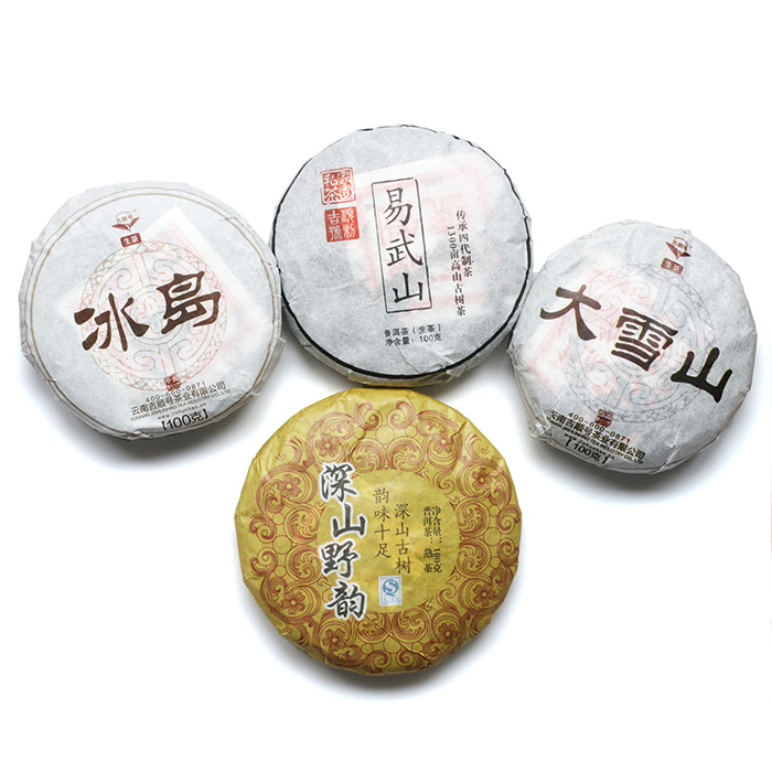 Pu Erh Tea Sampler - China Puer Assortment Gift Set