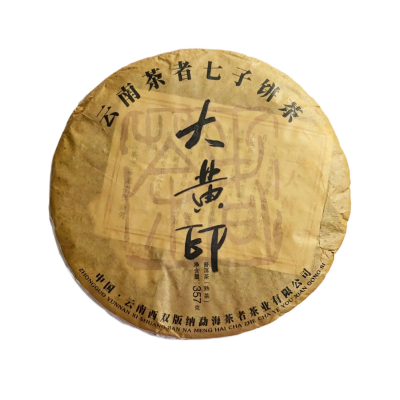 2013/2019 Chaze 'Da Huang Yin' Yellow Label Ripe Pu Erh Tea Cake 357g
