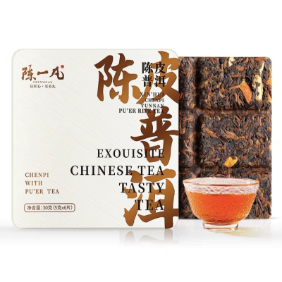 chocolate bar shaped pu erh tea