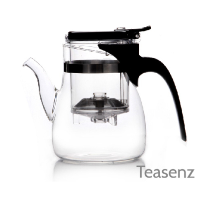 Glass Tea Infuser Set with 2 Cups & Smart Button (600 ml / 20.3 oz)