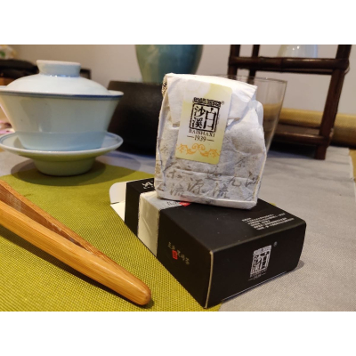 Hunan Anhua Dark Tea Sampler: Hei Zhuan, Fu Zhuan, Hua Zhuan 240g