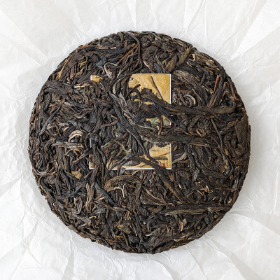 2023 Lu Shui Tang Ancient Tree Raw Pu Erh Tea Cake 200g