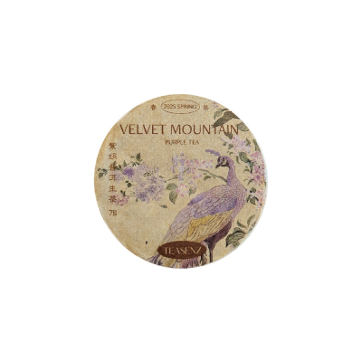 2025 Velvet Mountain Purple Tea, Mini Cakes 7g