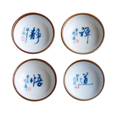 porcelain tea cups set of 4
