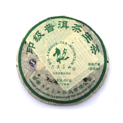 Yibang Raw Pu Erh Tea Cake (2007) - Six Famous Mountain Tea Factory (357g)