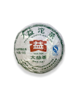 2010 Menghai Dayi Tea - Jia Ji Sheng Yunnan Tuocha 100g