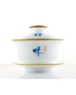 'Vintage Meditation' Chinese Gaiwan Cup (120 ml / 4.1 oz)