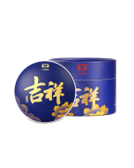 2020 Dayi ‘Lucky’ Ji Xiang Raw Pu Erh Tuocha Tea 100g