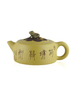 Duan Ni Clay Yixing Teapot with Frog on Lid (170 ml / 5.7 oz)