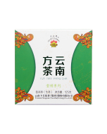 2015 Square Raw Pu Erh Tea Brick - Sheng Fang Cha 125g
