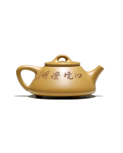 bamboo yixing zisha duanni shipiao teapot