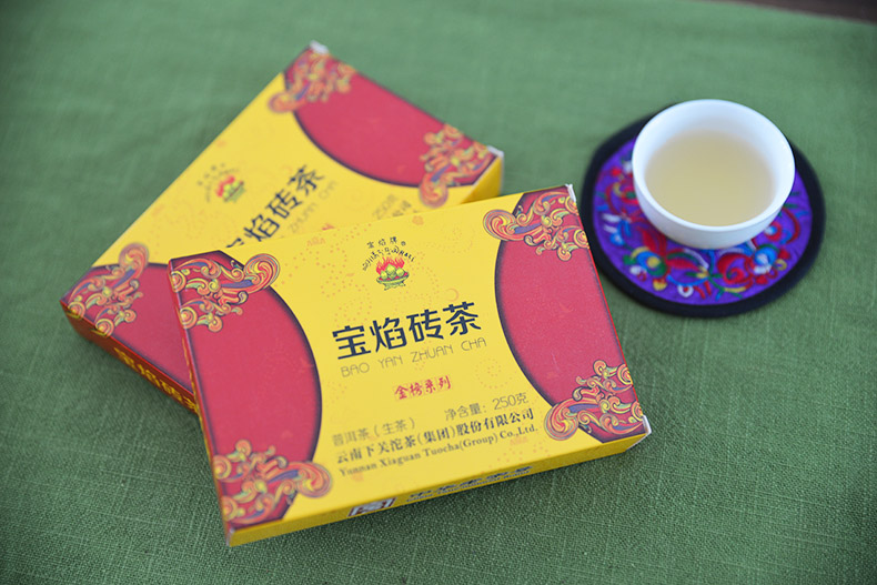sheng tea brick