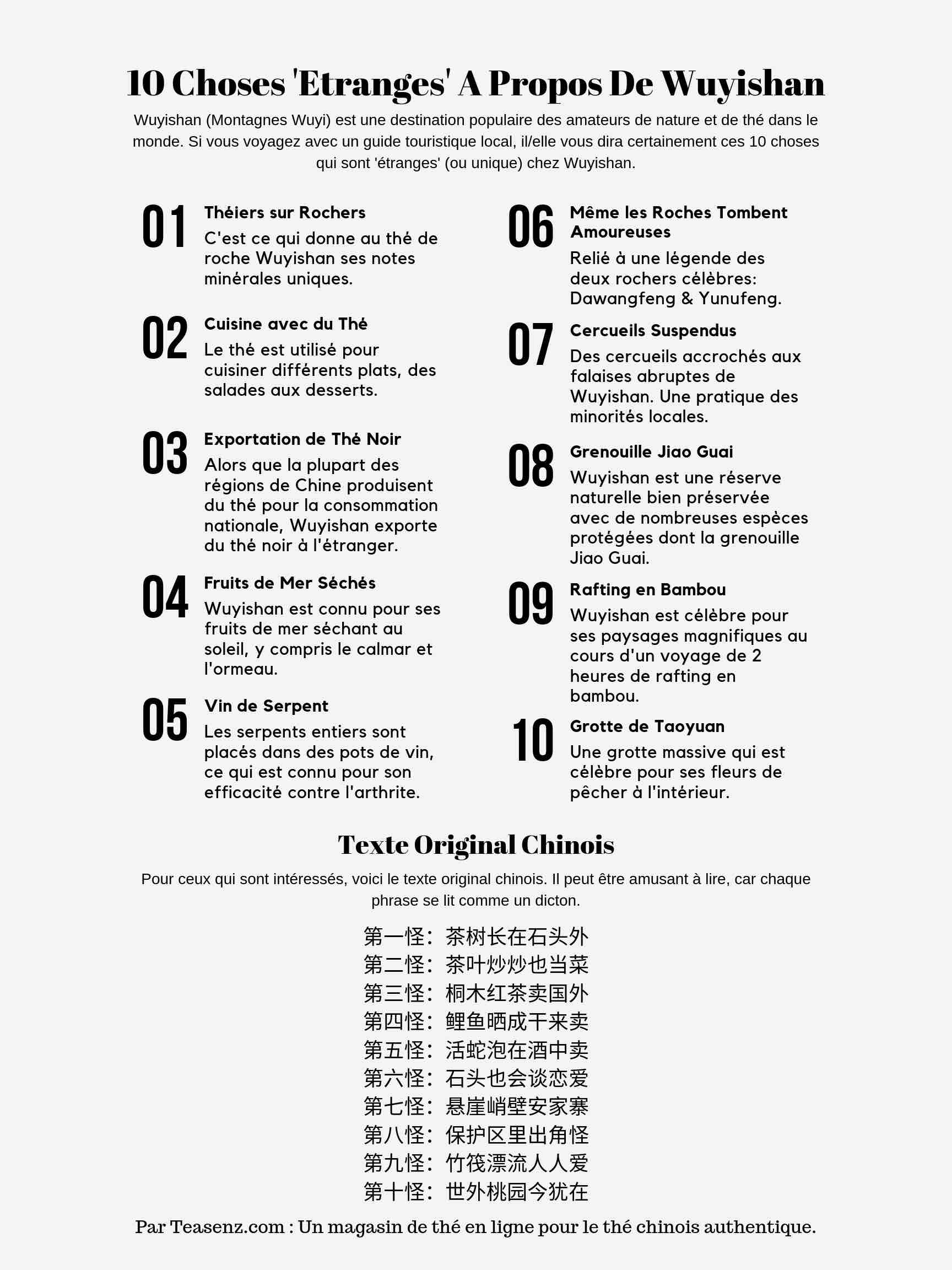 10 Choses 'Etranges' A Propos De Wuyishan