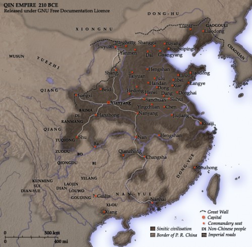 qin dynasty pictures: qin dynasty map 210 BCE