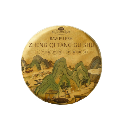 zheng qi tang pu erh tea