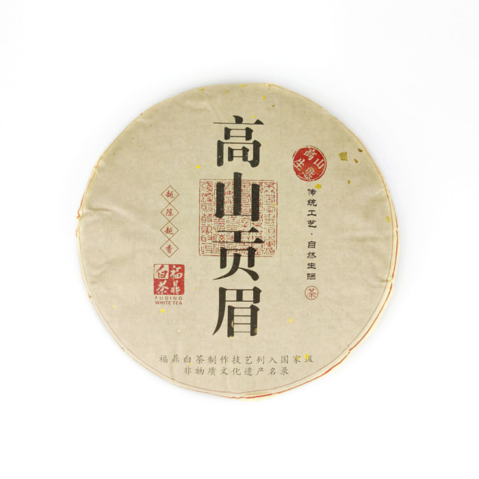 2014 Fuding Gong Mei White Tea Cake - Åldrat Vitt Te (350 gram)