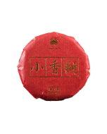 2022 Soltorkad Svart Tekaka - Yiwu Shai Hong Tea 100g
